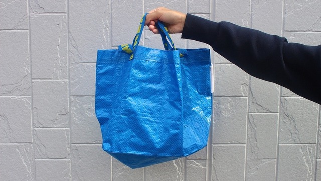 【悲報】IKEA、ニトリに完全敗北するｗｗｗｗｗｗｗ | 【悲報】IKEA、ニトリに完全敗北するｗｗｗｗｗｗｗ | 【悲報】IKEA、ニトリに完全敗北するｗｗｗｗｗｗｗ | 【悲報】IKEA、ニトリに完全敗北するｗｗｗｗｗｗｗ | 【悲報】IKEA、ニトリに完全敗北するｗｗｗｗｗｗｗ | やっちまった速報(画像14162417880132_5)