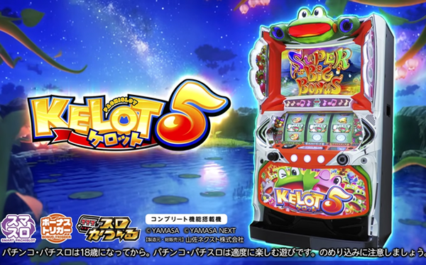 パチンコとパチスロ完全に辞める方法教えて
 | やっちまった速報(最新記事1)