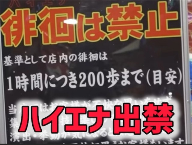 【画像】14年間ネカフェに住み続けてるおっさん（44）、発見される… | 【画像】14年間ネカフェに住み続けてるおっさん（44）、発見される… | 【画像】14年間ネカフェに住み続けてるおっさん（44）、発見される… | 【画像】14年間ネカフェに住み続けてるおっさん（44）、発見される… | 【画像】14年間ネカフェに住み続けてるおっさん（44）、発見される… | 【画像】14年間ネカフェに住み続けてるおっさん（44）、発見される… | 【画像】14年間ネカフェに住み続けてるおっさん（44）、発見される… | 【画像】14年間ネカフェに住み続けてるおっさん（44）、発見される… | 【画像】14年間ネカフェに住み続けてるおっさん（44）、発見される… | 【画像】14年間ネカフェに住み続けてるおっさん（44）、発見される… | 【画像】14年間ネカフェに住み続けてるおっさん（44）、発見される… | 【画像】14年間ネカフェに住み続けてるおっさん（44）、発見される… | やっちまった速報(画像14202332331464_12)