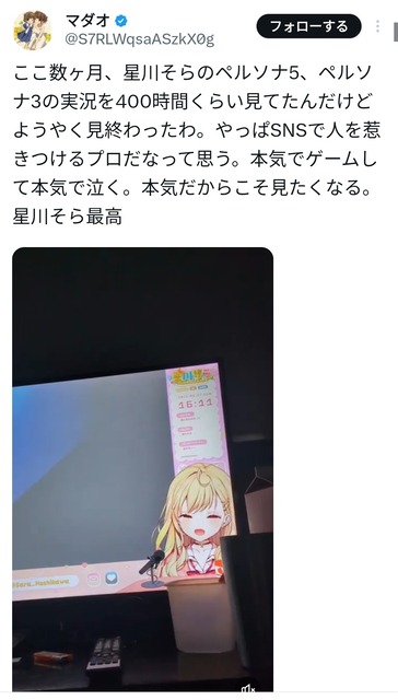 【画像】14年間ネカフェに住み続けてるおっさん（44）、発見される… | 【画像】14年間ネカフェに住み続けてるおっさん（44）、発見される… | 【画像】14年間ネカフェに住み続けてるおっさん（44）、発見される… | 【画像】14年間ネカフェに住み続けてるおっさん（44）、発見される… | 【画像】14年間ネカフェに住み続けてるおっさん（44）、発見される… | 【画像】14年間ネカフェに住み続けてるおっさん（44）、発見される… | 【画像】14年間ネカフェに住み続けてるおっさん（44）、発見される… | 【画像】14年間ネカフェに住み続けてるおっさん（44）、発見される… | 【画像】14年間ネカフェに住み続けてるおっさん（44）、発見される… | 【画像】14年間ネカフェに住み続けてるおっさん（44）、発見される… | 【画像】14年間ネカフェに住み続けてるおっさん（44）、発見される… | 【画像】14年間ネカフェに住み続けてるおっさん（44）、発見される… | 【画像】14年間ネカフェに住み続けてるおっさん（44）、発見される… | やっちまった速報(画像14202333308723_13)