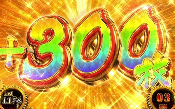 【噂】スロット「ブラックラグーン」最新作が準備中！？導入は秋以降か！？
 | やっちまった速報(最新記事3)