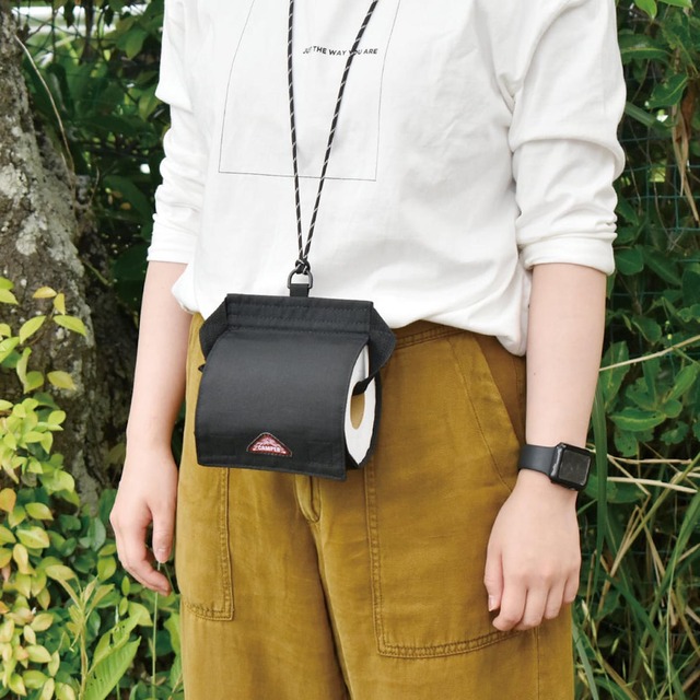 【画像】JR東日本、無人駅のトイレからトイレットペーパーを撤去していく模様・・・・ | 【画像】JR東日本、無人駅のトイレからトイレットペーパーを撤去していく模様・・・・ | 【画像】JR東日本、無人駅のトイレからトイレットペーパーを撤去していく模様・・・・ | やっちまった速報(画像15022347907194_3)