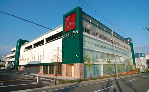 【画像】女の子「ぶつかり弱者男性を避ける方法、教えます」←効果テキメンと話題に | やっちまった速報(最新記事16)