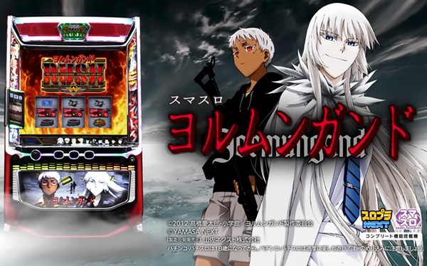 【画像】女の子「ぶつかり弱者男性を避ける方法、教えます」←効果テキメンと話題に | やっちまった速報(最新記事7)