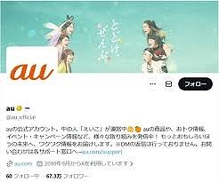 【朗報】ミルコ・デムーロさん帰国「やっぱり日本の競馬は世界一」
 | やっちまった速報(ピックアップ1)