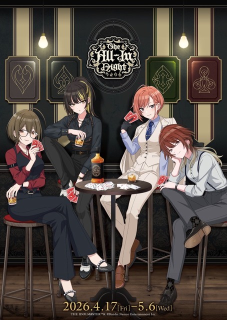 【動画】シャニマスさん、M男歓喜のSボイスを全アイドルに実装してしまうｗｗｗｗｗ | 【動画】シャニマスさん、M男歓喜のSボイスを全アイドルに実装してしまうｗｗｗｗｗ | 【動画】シャニマスさん、M男歓喜のSボイスを全アイドルに実装してしまうｗｗｗｗｗ | 【動画】シャニマスさん、M男歓喜のSボイスを全アイドルに実装してしまうｗｗｗｗｗ | 【動画】シャニマスさん、M男歓喜のSボイスを全アイドルに実装してしまうｗｗｗｗｗ | 【動画】シャニマスさん、M男歓喜のSボイスを全アイドルに実装してしまうｗｗｗｗｗ | 【動画】シャニマスさん、M男歓喜のSボイスを全アイドルに実装してしまうｗｗｗｗｗ | 【動画】シャニマスさん、M男歓喜のSボイスを全アイドルに実装してしまうｗｗｗｗｗ | 【動画】シャニマスさん、M男歓喜のSボイスを全アイドルに実装してしまうｗｗｗｗｗ | 【動画】シャニマスさん、M男歓喜のSボイスを全アイドルに実装してしまうｗｗｗｗｗ | 【動画】シャニマスさん、M男歓喜のSボイスを全アイドルに実装してしまうｗｗｗｗｗ | 【動画】シャニマスさん、M男歓喜のSボイスを全アイドルに実装してしまうｗｗｗｗｗ | 【動画】シャニマスさん、M男歓喜のSボイスを全アイドルに実装してしまうｗｗｗｗｗ | 【動画】シャニマスさん、M男歓喜のSボイスを全アイドルに実装してしまうｗｗｗｗｗ | 【動画】シャニマスさん、M男歓喜のSボイスを全アイドルに実装してしまうｗｗｗｗｗ | 【動画】シャニマスさん、M男歓喜のSボイスを全アイドルに実装してしまうｗｗｗｗｗ | 【動画】シャニマスさん、M男歓喜のSボイスを全アイドルに実装してしまうｗｗｗｗｗ | 【動画】シャニマスさん、M男歓喜のSボイスを全アイドルに実装してしまうｗｗｗｗｗ | 【動画】シャニマスさん、M男歓喜のSボイスを全アイドルに実装してしまうｗｗｗｗｗ | 【動画】シャニマスさん、M男歓喜のSボイスを全アイドルに実装してしまうｗｗｗｗｗ | 【動画】シャニマスさん、M男歓喜のSボイスを全アイドルに実装してしまうｗｗｗｗｗ | 【動画】シャニマスさん、M男歓喜のSボイスを全アイドルに実装してしまうｗｗｗｗｗ | 【動画】シャニマスさん、M男歓喜のSボイスを全アイドルに実装してしまうｗｗｗｗｗ | 【動画】シャニマスさん、M男歓喜のSボイスを全アイドルに実装してしまうｗｗｗｗｗ | 【動画】シャニマスさん、M男歓喜のSボイスを全アイドルに実装してしまうｗｗｗｗｗ | 【動画】シャニマスさん、M男歓喜のSボイスを全アイドルに実装してしまうｗｗｗｗｗ | 【動画】シャニマスさん、M男歓喜のSボイスを全アイドルに実装してしまうｗｗｗｗｗ | 【動画】シャニマスさん、M男歓喜のSボイスを全アイドルに実装してしまうｗｗｗｗｗ | 【動画】シャニマスさん、M男歓喜のSボイスを全アイドルに実装してしまうｗｗｗｗｗ | やっちまった速報(画像16002355224744_29)