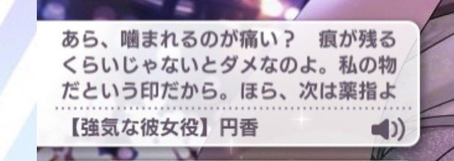 【動画】シャニマスさん、M男歓喜のSボイスを全アイドルに実装してしまうｗｗｗｗｗ | 【動画】シャニマスさん、M男歓喜のSボイスを全アイドルに実装してしまうｗｗｗｗｗ | 【動画】シャニマスさん、M男歓喜のSボイスを全アイドルに実装してしまうｗｗｗｗｗ | 【動画】シャニマスさん、M男歓喜のSボイスを全アイドルに実装してしまうｗｗｗｗｗ | 【動画】シャニマスさん、M男歓喜のSボイスを全アイドルに実装してしまうｗｗｗｗｗ | 【動画】シャニマスさん、M男歓喜のSボイスを全アイドルに実装してしまうｗｗｗｗｗ | 【動画】シャニマスさん、M男歓喜のSボイスを全アイドルに実装してしまうｗｗｗｗｗ | 【動画】シャニマスさん、M男歓喜のSボイスを全アイドルに実装してしまうｗｗｗｗｗ | やっちまった速報(画像16002345246099_8)