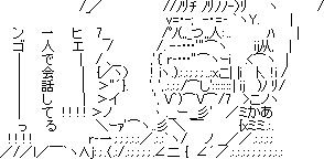 【悲報】神エロ漫画家「次作は近親ものだよ」→神エロ漫画家だったもの「はいどうぞ、義母モノですｗ」ぼく「」 | 【悲報】神エロ漫画家「次作は近親ものだよ」→神エロ漫画家だったもの「はいどうぞ、義母モノですｗ」ぼく「」 | やっちまった速報(画像16012320570010_2)