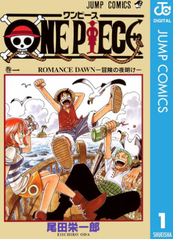サウジでウシュバに勝ったセニョールバスカドールまた負けた | やっちまった速報(最新記事19)