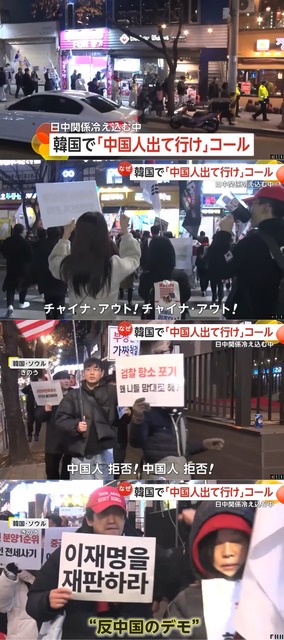 【悲報】「六四天安門」などの糖質日本人のおまじない、AI翻訳で中国人に見つかりバカにされてしまうｗｗｗｗｗｗｗｗ | 【悲報】「六四天安門」などの糖質日本人のおまじない、AI翻訳で中国人に見つかりバカにされてしまうｗｗｗｗｗｗｗｗ | 【悲報】「六四天安門」などの糖質日本人のおまじない、AI翻訳で中国人に見つかりバカにされてしまうｗｗｗｗｗｗｗｗ | 【悲報】「六四天安門」などの糖質日本人のおまじない、AI翻訳で中国人に見つかりバカにされてしまうｗｗｗｗｗｗｗｗ | 【悲報】「六四天安門」などの糖質日本人のおまじない、AI翻訳で中国人に見つかりバカにされてしまうｗｗｗｗｗｗｗｗ | 【悲報】「六四天安門」などの糖質日本人のおまじない、AI翻訳で中国人に見つかりバカにされてしまうｗｗｗｗｗｗｗｗ | 【悲報】「六四天安門」などの糖質日本人のおまじない、AI翻訳で中国人に見つかりバカにされてしまうｗｗｗｗｗｗｗｗ | やっちまった速報(画像16052328891710_7)