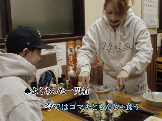 【画像】わたしがゴマキ（32）、くっそ人相の悪い男とメスの顔してツーショット・・・・ | 【画像】わたしがゴマキ（32）、くっそ人相の悪い男とメスの顔してツーショット・・・・ | 【画像】わたしがゴマキ（32）、くっそ人相の悪い男とメスの顔してツーショット・・・・ | 【画像】わたしがゴマキ（32）、くっそ人相の悪い男とメスの顔してツーショット・・・・ | 【画像】わたしがゴマキ（32）、くっそ人相の悪い男とメスの顔してツーショット・・・・ | 【画像】わたしがゴマキ（32）、くっそ人相の悪い男とメスの顔してツーショット・・・・ | 【画像】わたしがゴマキ（32）、くっそ人相の悪い男とメスの顔してツーショット・・・・ | 【画像】わたしがゴマキ（32）、くっそ人相の悪い男とメスの顔してツーショット・・・・ | 【画像】わたしがゴマキ（32）、くっそ人相の悪い男とメスの顔してツーショット・・・・ | 【画像】わたしがゴマキ（32）、くっそ人相の悪い男とメスの顔してツーショット・・・・ | やっちまった速報(画像16072345516133_10)