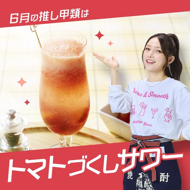 【画像】わたしがゴマキ（32）、くっそ人相の悪い男とメスの顔してツーショット・・・・ | 【画像】わたしがゴマキ（32）、くっそ人相の悪い男とメスの顔してツーショット・・・・ | 【画像】わたしがゴマキ（32）、くっそ人相の悪い男とメスの顔してツーショット・・・・ | 【画像】わたしがゴマキ（32）、くっそ人相の悪い男とメスの顔してツーショット・・・・ | 【画像】わたしがゴマキ（32）、くっそ人相の悪い男とメスの顔してツーショット・・・・ | 【画像】わたしがゴマキ（32）、くっそ人相の悪い男とメスの顔してツーショット・・・・ | 【画像】わたしがゴマキ（32）、くっそ人相の悪い男とメスの顔してツーショット・・・・ | 【画像】わたしがゴマキ（32）、くっそ人相の悪い男とメスの顔してツーショット・・・・ | 【画像】わたしがゴマキ（32）、くっそ人相の悪い男とメスの顔してツーショット・・・・ | 【画像】わたしがゴマキ（32）、くっそ人相の悪い男とメスの顔してツーショット・・・・ | 【画像】わたしがゴマキ（32）、くっそ人相の悪い男とメスの顔してツーショット・・・・ | 【画像】わたしがゴマキ（32）、くっそ人相の悪い男とメスの顔してツーショット・・・・ | 【画像】わたしがゴマキ（32）、くっそ人相の悪い男とメスの顔してツーショット・・・・ | 【画像】わたしがゴマキ（32）、くっそ人相の悪い男とメスの顔してツーショット・・・・ | 【画像】わたしがゴマキ（32）、くっそ人相の悪い男とメスの顔してツーショット・・・・ | 【画像】わたしがゴマキ（32）、くっそ人相の悪い男とメスの顔してツーショット・・・・ | やっちまった速報(画像16072348247952_16)