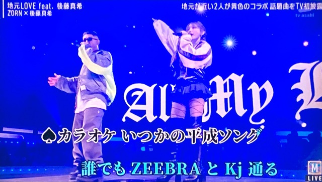 【画像】わたしがゴマキ（32）、くっそ人相の悪い男とメスの顔してツーショット・・・・ | 【画像】わたしがゴマキ（32）、くっそ人相の悪い男とメスの顔してツーショット・・・・ | 【画像】わたしがゴマキ（32）、くっそ人相の悪い男とメスの顔してツーショット・・・・ | 【画像】わたしがゴマキ（32）、くっそ人相の悪い男とメスの顔してツーショット・・・・ | 【画像】わたしがゴマキ（32）、くっそ人相の悪い男とメスの顔してツーショット・・・・ | 【画像】わたしがゴマキ（32）、くっそ人相の悪い男とメスの顔してツーショット・・・・ | 【画像】わたしがゴマキ（32）、くっそ人相の悪い男とメスの顔してツーショット・・・・ | 【画像】わたしがゴマキ（32）、くっそ人相の悪い男とメスの顔してツーショット・・・・ | やっちまった速報(画像16072344561377_8)