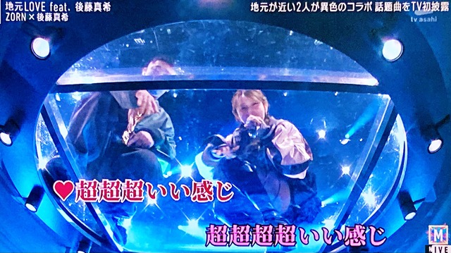 【画像】わたしがゴマキ（32）、くっそ人相の悪い男とメスの顔してツーショット・・・・ | 【画像】わたしがゴマキ（32）、くっそ人相の悪い男とメスの顔してツーショット・・・・ | 【画像】わたしがゴマキ（32）、くっそ人相の悪い男とメスの顔してツーショット・・・・ | 【画像】わたしがゴマキ（32）、くっそ人相の悪い男とメスの顔してツーショット・・・・ | 【画像】わたしがゴマキ（32）、くっそ人相の悪い男とメスの顔してツーショット・・・・ | 【画像】わたしがゴマキ（32）、くっそ人相の悪い男とメスの顔してツーショット・・・・ | 【画像】わたしがゴマキ（32）、くっそ人相の悪い男とメスの顔してツーショット・・・・ | 【画像】わたしがゴマキ（32）、くっそ人相の悪い男とメスの顔してツーショット・・・・ | 【画像】わたしがゴマキ（32）、くっそ人相の悪い男とメスの顔してツーショット・・・・ | やっちまった速報(画像16072345043827_9)