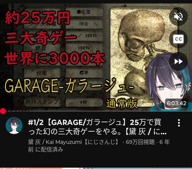 外国人「マイナーゲーを割って盛り上げたらSteam版販売に至って爆売れしたぜ！」開発者「いや、関係ないが」 | 外国人「マイナーゲーを割って盛り上げたらSteam版販売に至って爆売れしたぜ！」開発者「いや、関係ないが」 | 外国人「マイナーゲーを割って盛り上げたらSteam版販売に至って爆売れしたぜ！」開発者「いや、関係ないが」 | 外国人「マイナーゲーを割って盛り上げたらSteam版販売に至って爆売れしたぜ！」開発者「いや、関係ないが」 | 外国人「マイナーゲーを割って盛り上げたらSteam版販売に至って爆売れしたぜ！」開発者「いや、関係ないが」 | 外国人「マイナーゲーを割って盛り上げたらSteam版販売に至って爆売れしたぜ！」開発者「いや、関係ないが」 | やっちまった速報(画像16102528142348_6)