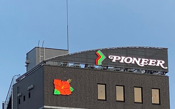 やっちまった速報(最新記事17)