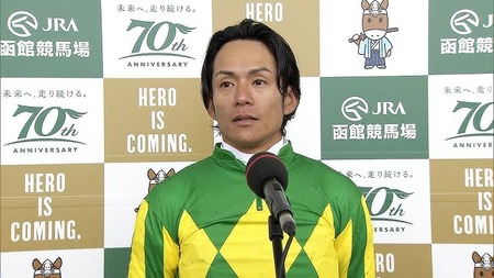 やっちまった速報(最新記事16)