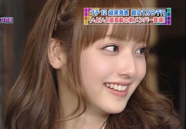 【画像】人妻佐々木希（38）禁断の谷間解禁ｗｗｗｗｗ | 【画像】人妻佐々木希（38）禁断の谷間解禁ｗｗｗｗｗ | 【画像】人妻佐々木希（38）禁断の谷間解禁ｗｗｗｗｗ | 【画像】人妻佐々木希（38）禁断の谷間解禁ｗｗｗｗｗ | 【画像】人妻佐々木希（38）禁断の谷間解禁ｗｗｗｗｗ | 【画像】人妻佐々木希（38）禁断の谷間解禁ｗｗｗｗｗ | 【画像】人妻佐々木希（38）禁断の谷間解禁ｗｗｗｗｗ | 【画像】人妻佐々木希（38）禁断の谷間解禁ｗｗｗｗｗ | 【画像】人妻佐々木希（38）禁断の谷間解禁ｗｗｗｗｗ | 【画像】人妻佐々木希（38）禁断の谷間解禁ｗｗｗｗｗ | 【画像】人妻佐々木希（38）禁断の谷間解禁ｗｗｗｗｗ | 【画像】人妻佐々木希（38）禁断の谷間解禁ｗｗｗｗｗ | 【画像】人妻佐々木希（38）禁断の谷間解禁ｗｗｗｗｗ | 【画像】人妻佐々木希（38）禁断の谷間解禁ｗｗｗｗｗ | 【画像】人妻佐々木希（38）禁断の谷間解禁ｗｗｗｗｗ | 【画像】人妻佐々木希（38）禁断の谷間解禁ｗｗｗｗｗ | 【画像】人妻佐々木希（38）禁断の谷間解禁ｗｗｗｗｗ | 【画像】人妻佐々木希（38）禁断の谷間解禁ｗｗｗｗｗ | 【画像】人妻佐々木希（38）禁断の谷間解禁ｗｗｗｗｗ | 【画像】人妻佐々木希（38）禁断の谷間解禁ｗｗｗｗｗ | 【画像】人妻佐々木希（38）禁断の谷間解禁ｗｗｗｗｗ | 【画像】人妻佐々木希（38）禁断の谷間解禁ｗｗｗｗｗ | やっちまった速報(画像17002343358112_22)