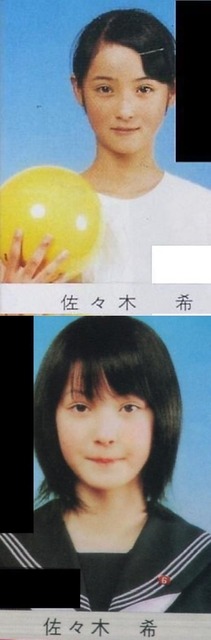 【画像】人妻佐々木希(38)禁断の谷間解禁wwwww | 【画像】人妻佐々木希(38)禁断の谷間解禁wwwww | 【画像】人妻佐々木希(38)禁断の谷間解禁wwwww | 【画像】人妻佐々木希(38)禁断の谷間解禁wwwww | 【画像】人妻佐々木希(38)禁断の谷間解禁wwwww | 【画像】人妻佐々木希(38)禁断の谷間解禁wwwww | 【画像】人妻佐々木希(38)禁断の谷間解禁wwwww | 【画像】人妻佐々木希(38)禁断の谷間解禁wwwww | 【画像】人妻佐々木希(38)禁断の谷間解禁wwwww | 【画像】人妻佐々木希(38)禁断の谷間解禁wwwww | 【画像】人妻佐々木希(38)禁断の谷間解禁wwwww | 【画像】人妻佐々木希(38)禁断の谷間解禁wwwww | 【画像】人妻佐々木希(38)禁断の谷間解禁wwwww | 【画像】人妻佐々木希(38)禁断の谷間解禁wwwww | 【画像】人妻佐々木希(38)禁断の谷間解禁wwwww | 【画像】人妻佐々木希(38)禁断の谷間解禁wwwww | 【画像】人妻佐々木希(38)禁断の谷間解禁wwwww | 【画像】人妻佐々木希(38)禁断の谷間解禁wwwww | 【画像】人妻佐々木希(38)禁断の谷間解禁wwwww | 【画像】人妻佐々木希(38)禁断の谷間解禁wwwww | 【画像】人妻佐々木希(38)禁断の谷間解禁wwwww | 【画像】人妻佐々木希(38)禁断の谷間解禁wwwww | 【画像】人妻佐々木希(38)禁断の谷間解禁wwwww | 【画像】人妻佐々木希(38)禁断の谷間解禁wwwww | 【画像】人妻佐々木希(38)禁断の谷間解禁wwwww | 【画像】人妻佐々木希(38)禁断の谷間解禁wwwww | 【画像】人妻佐々木希(38)禁断の谷間解禁wwwww | 【画像】人妻佐々木希(38)禁断の谷間解禁wwwww | 【画像】人妻佐々木希(38)禁断の谷間解禁wwwww | 【画像】人妻佐々木希(38)禁断の谷間解禁wwwww | 【画像】人妻佐々木希(38)禁断の谷間解禁wwwww | 【画像】人妻佐々木希(38)禁断の谷間解禁wwwww | 【画像】人妻佐々木希(38)禁断の谷間解禁wwwww | 【画像】人妻佐々木希(38)禁断の谷間解禁wwwww | 【画像】人妻佐々木希(38)禁断の谷間解禁wwwww | やっちまった速報(画像17002349251378_35) 【画像】人妻佐々木希(38)禁断の谷間解禁wwwww | 【画像】人妻佐々木希(38)禁断の谷間解禁wwwww | 【画像】人妻佐々木希(38)禁断の谷間解禁wwwww | 【画像】人妻佐々木希(38)禁断の谷間解禁wwwww | 【画像】人妻佐々木希(38)禁断の谷間解禁wwwww | 【画像】人妻佐々木希(38)禁断の谷間解禁wwwww | 【画像】人妻佐々木希(38)禁断の谷間解禁wwwww | 【画像】人妻佐々木希(38)禁断の谷間解禁wwwww | 【画像】人妻佐々木希(38)禁断の谷間解禁wwwww | 【画像】人妻佐々木希(38)禁断の谷間解禁wwwww | 【画像】人妻佐々木希(38)禁断の谷間解禁wwwww | 【画像】人妻佐々木希(38)禁断の谷間解禁wwwww | 【画像】人妻佐々木希(38)禁断の谷間解禁wwwww | 【画像】人妻佐々木希(38)禁断の谷間解禁wwwww | 【画像】人妻佐々木希(38)禁断の谷間解禁wwwww | 【画像】人妻佐々木希(38)禁断の谷間解禁wwwww | 【画像】人妻佐々木希(38)禁断の谷間解禁wwwww | 【画像】人妻佐々木希(38)禁断の谷間解禁wwwww | 【画像】人妻佐々木希(38)禁断の谷間解禁wwwww | 【画像】人妻佐々木希(38)禁断の谷間解禁wwwww | 【画像】人妻佐々木希(38)禁断の谷間解禁wwwww | 【画像】人妻佐々木希(38)禁断の谷間解禁wwwww | 【画像】人妻佐々木希(38)禁断の谷間解禁wwwww | 【画像】人妻佐々木希(38)禁断の谷間解禁wwwww | 【画像】人妻佐々木希(38)禁断の谷間解禁wwwww | 【画像】人妻佐々木希(38)禁断の谷間解禁wwwww | 【画像】人妻佐々木希(38)禁断の谷間解禁wwwww | 【画像】人妻佐々木希(38)禁断の谷間解禁wwwww | 【画像】人妻佐々木希(38)禁断の谷間解禁wwwww | 【画像】人妻佐々木希(38)禁断の谷間解禁wwwww | 【画像】人妻佐々木希(38)禁断の谷間解禁wwwww | 【画像】人妻佐々木希(38)禁断の谷間解禁wwwww | 【画像】人妻佐々木希(38)禁断の谷間解禁wwwww | 【画像】人妻佐々木希(38)禁断の谷間解禁wwwww | 【画像】人妻佐々木希(38)禁断の谷間解禁wwwww | やっちまった速報(画像17002349251378_35)