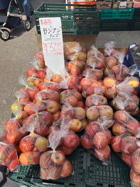 【悲報】日本人の「フルーツ離れ」ガチで深刻になる・・・・・ | 【悲報】日本人の「フルーツ離れ」ガチで深刻になる・・・・・ | 【悲報】日本人の「フルーツ離れ」ガチで深刻になる・・・・・ | 【悲報】日本人の「フルーツ離れ」ガチで深刻になる・・・・・ | 【悲報】日本人の「フルーツ離れ」ガチで深刻になる・・・・・ | 【悲報】日本人の「フルーツ離れ」ガチで深刻になる・・・・・ | 【悲報】日本人の「フルーツ離れ」ガチで深刻になる・・・・・ | 【悲報】日本人の「フルーツ離れ」ガチで深刻になる・・・・・ | やっちまった速報(画像17012350304688_8)