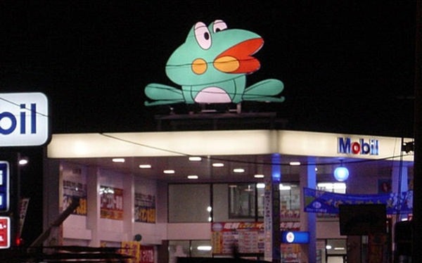 やっちまった速報(ピックアップ7)