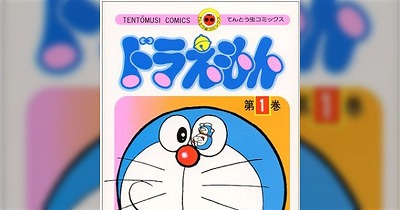 【動画】シャニマスさん、M男歓喜のSボイスを全アイドルに実装してしまうｗｗｗｗｗ
 | やっちまった速報(ピックアップ7)