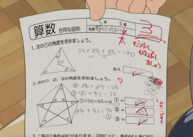 【悲報】コロコロコミック、ドラえもん連載終了してしまう・・・ | 【悲報】コロコロコミック、ドラえもん連載終了してしまう・・・ | 【悲報】コロコロコミック、ドラえもん連載終了してしまう・・・ | 【悲報】コロコロコミック、ドラえもん連載終了してしまう・・・ | 【悲報】コロコロコミック、ドラえもん連載終了してしまう・・・ | 【悲報】コロコロコミック、ドラえもん連載終了してしまう・・・ | 【悲報】コロコロコミック、ドラえもん連載終了してしまう・・・ | 【悲報】コロコロコミック、ドラえもん連載終了してしまう・・・ | 【悲報】コロコロコミック、ドラえもん連載終了してしまう・・・ | 【悲報】コロコロコミック、ドラえもん連載終了してしまう・・・ | 【悲報】コロコロコミック、ドラえもん連載終了してしまう・・・ | 【悲報】コロコロコミック、ドラえもん連載終了してしまう・・・ | 【悲報】コロコロコミック、ドラえもん連載終了してしまう・・・ | 【悲報】コロコロコミック、ドラえもん連載終了してしまう・・・ | 【悲報】コロコロコミック、ドラえもん連載終了してしまう・・・ | 【悲報】コロコロコミック、ドラえもん連載終了してしまう・・・ | 【悲報】コロコロコミック、ドラえもん連載終了してしまう・・・ | やっちまった速報(画像17102325138323_17)