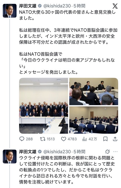 【悲報】高市早苗さん、党首討論に出席しないで逃亡wwwwwwwwwwwwww | 【悲報】高市早苗さん、党首討論に出席しないで逃亡wwwwwwwwwwwwww | 【悲報】高市早苗さん、党首討論に出席しないで逃亡wwwwwwwwwwwwww | 【悲報】高市早苗さん、党首討論に出席しないで逃亡wwwwwwwwwwwwww | 【悲報】高市早苗さん、党首討論に出席しないで逃亡wwwwwwwwwwwwww | 【悲報】高市早苗さん、党首討論に出席しないで逃亡wwwwwwwwwwwwww | 【悲報】高市早苗さん、党首討論に出席しないで逃亡wwwwwwwwwwwwww | 【悲報】高市早苗さん、党首討論に出席しないで逃亡wwwwwwwwwwwwww | 【悲報】高市早苗さん、党首討論に出席しないで逃亡wwwwwwwwwwwwww | 【悲報】高市早苗さん、党首討論に出席しないで逃亡wwwwwwwwwwwwww | 【悲報】高市早苗さん、党首討論に出席しないで逃亡wwwwwwwwwwwwww | 【悲報】高市早苗さん、党首討論に出席しないで逃亡wwwwwwwwwwwwww | 【悲報】高市早苗さん、党首討論に出席しないで逃亡wwwwwwwwwwwwww | 【悲報】高市早苗さん、党首討論に出席しないで逃亡wwwwwwwwwwwwww | やっちまった速報(画像17122352234764_14)
