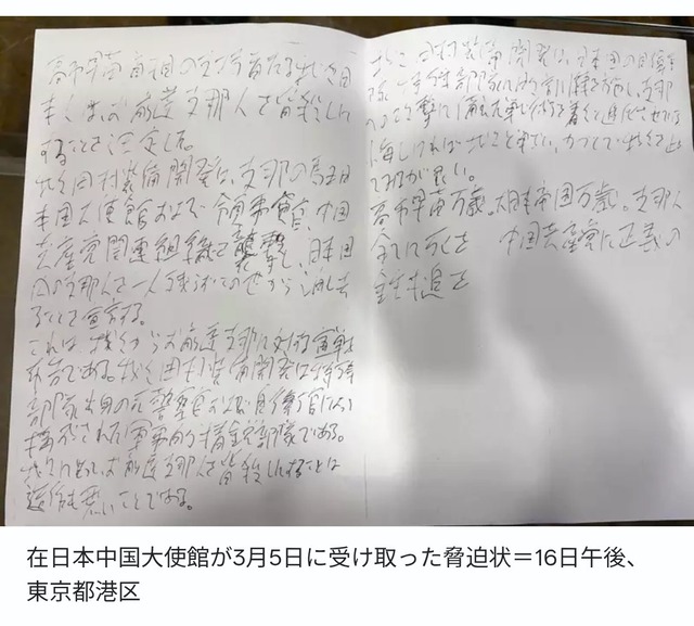 【悲報】高市早苗さん、党首討論に出席しないで逃亡wwwwwwwwwwwwww | 【悲報】高市早苗さん、党首討論に出席しないで逃亡wwwwwwwwwwwwww | 【悲報】高市早苗さん、党首討論に出席しないで逃亡wwwwwwwwwwwwww | 【悲報】高市早苗さん、党首討論に出席しないで逃亡wwwwwwwwwwwwww | 【悲報】高市早苗さん、党首討論に出席しないで逃亡wwwwwwwwwwwwww | 【悲報】高市早苗さん、党首討論に出席しないで逃亡wwwwwwwwwwwwww | 【悲報】高市早苗さん、党首討論に出席しないで逃亡wwwwwwwwwwwwww | 【悲報】高市早苗さん、党首討論に出席しないで逃亡wwwwwwwwwwwwww | 【悲報】高市早苗さん、党首討論に出席しないで逃亡wwwwwwwwwwwwww | 【悲報】高市早苗さん、党首討論に出席しないで逃亡wwwwwwwwwwwwww | 【悲報】高市早苗さん、党首討論に出席しないで逃亡wwwwwwwwwwwwww | 【悲報】高市早苗さん、党首討論に出席しないで逃亡wwwwwwwwwwwwww | 【悲報】高市早苗さん、党首討論に出席しないで逃亡wwwwwwwwwwwwww | 【悲報】高市早苗さん、党首討論に出席しないで逃亡wwwwwwwwwwwwww | 【悲報】高市早苗さん、党首討論に出席しないで逃亡wwwwwwwwwwwwww | 【悲報】高市早苗さん、党首討論に出席しないで逃亡wwwwwwwwwwwwww | やっちまった速報(画像17122353137790_16)