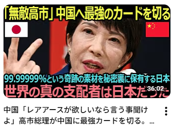 【悲報】高市早苗さん、党首討論に出席しないで逃亡wwwwwwwwwwwwww | 【悲報】高市早苗さん、党首討論に出席しないで逃亡wwwwwwwwwwwwww | 【悲報】高市早苗さん、党首討論に出席しないで逃亡wwwwwwwwwwwwww | 【悲報】高市早苗さん、党首討論に出席しないで逃亡wwwwwwwwwwwwww | 【悲報】高市早苗さん、党首討論に出席しないで逃亡wwwwwwwwwwwwww | 【悲報】高市早苗さん、党首討論に出席しないで逃亡wwwwwwwwwwwwww | 【悲報】高市早苗さん、党首討論に出席しないで逃亡wwwwwwwwwwwwww | 【悲報】高市早苗さん、党首討論に出席しないで逃亡wwwwwwwwwwwwww | 【悲報】高市早苗さん、党首討論に出席しないで逃亡wwwwwwwwwwwwww | 【悲報】高市早苗さん、党首討論に出席しないで逃亡wwwwwwwwwwwwww | 【悲報】高市早苗さん、党首討論に出席しないで逃亡wwwwwwwwwwwwww | 【悲報】高市早苗さん、党首討論に出席しないで逃亡wwwwwwwwwwwwww | 【悲報】高市早苗さん、党首討論に出席しないで逃亡wwwwwwwwwwwwww | 【悲報】高市早苗さん、党首討論に出席しないで逃亡wwwwwwwwwwwwww | 【悲報】高市早苗さん、党首討論に出席しないで逃亡wwwwwwwwwwwwww | 【悲報】高市早苗さん、党首討論に出席しないで逃亡wwwwwwwwwwwwww | 【悲報】高市早苗さん、党首討論に出席しないで逃亡wwwwwwwwwwwwww | 【悲報】高市早苗さん、党首討論に出席しないで逃亡wwwwwwwwwwwwww | 【悲報】高市早苗さん、党首討論に出席しないで逃亡wwwwwwwwwwwwww | 【悲報】高市早苗さん、党首討論に出席しないで逃亡wwwwwwwwwwwwww | 【悲報】高市早苗さん、党首討論に出席しないで逃亡wwwwwwwwwwwwww | 【悲報】高市早苗さん、党首討論に出席しないで逃亡wwwwwwwwwwwwww | 【悲報】高市早苗さん、党首討論に出席しないで逃亡wwwwwwwwwwwwww | やっちまった速報(画像17122356350542_23)