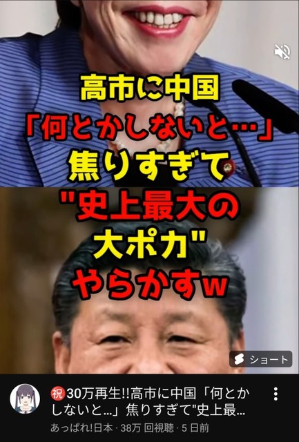 【悲報】高市早苗さん、党首討論に出席しないで逃亡wwwwwwwwwwwwww | 【悲報】高市早苗さん、党首討論に出席しないで逃亡wwwwwwwwwwwwww | 【悲報】高市早苗さん、党首討論に出席しないで逃亡wwwwwwwwwwwwww | 【悲報】高市早苗さん、党首討論に出席しないで逃亡wwwwwwwwwwwwww | 【悲報】高市早苗さん、党首討論に出席しないで逃亡wwwwwwwwwwwwww | 【悲報】高市早苗さん、党首討論に出席しないで逃亡wwwwwwwwwwwwww | 【悲報】高市早苗さん、党首討論に出席しないで逃亡wwwwwwwwwwwwww | 【悲報】高市早苗さん、党首討論に出席しないで逃亡wwwwwwwwwwwwww | 【悲報】高市早苗さん、党首討論に出席しないで逃亡wwwwwwwwwwwwww | 【悲報】高市早苗さん、党首討論に出席しないで逃亡wwwwwwwwwwwwww | 【悲報】高市早苗さん、党首討論に出席しないで逃亡wwwwwwwwwwwwww | 【悲報】高市早苗さん、党首討論に出席しないで逃亡wwwwwwwwwwwwww | 【悲報】高市早苗さん、党首討論に出席しないで逃亡wwwwwwwwwwwwww | 【悲報】高市早苗さん、党首討論に出席しないで逃亡wwwwwwwwwwwwww | 【悲報】高市早苗さん、党首討論に出席しないで逃亡wwwwwwwwwwwwww | 【悲報】高市早苗さん、党首討論に出席しないで逃亡wwwwwwwwwwwwww | 【悲報】高市早苗さん、党首討論に出席しないで逃亡wwwwwwwwwwwwww | 【悲報】高市早苗さん、党首討論に出席しないで逃亡wwwwwwwwwwwwww | 【悲報】高市早苗さん、党首討論に出席しないで逃亡wwwwwwwwwwwwww | 【悲報】高市早苗さん、党首討論に出席しないで逃亡wwwwwwwwwwwwww | 【悲報】高市早苗さん、党首討論に出席しないで逃亡wwwwwwwwwwwwww | 【悲報】高市早苗さん、党首討論に出席しないで逃亡wwwwwwwwwwwwww | 【悲報】高市早苗さん、党首討論に出席しないで逃亡wwwwwwwwwwwwww | 【悲報】高市早苗さん、党首討論に出席しないで逃亡wwwwwwwwwwwwww | やっちまった速報(画像17122356828408_24)