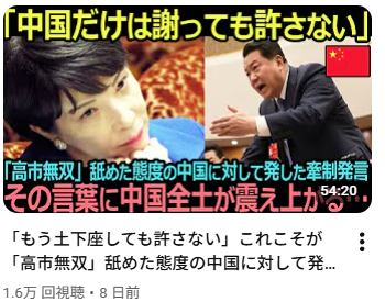 【悲報】高市早苗さん、党首討論に出席しないで逃亡wwwwwwwwwwwwww | 【悲報】高市早苗さん、党首討論に出席しないで逃亡wwwwwwwwwwwwww | 【悲報】高市早苗さん、党首討論に出席しないで逃亡wwwwwwwwwwwwww | 【悲報】高市早苗さん、党首討論に出席しないで逃亡wwwwwwwwwwwwww | 【悲報】高市早苗さん、党首討論に出席しないで逃亡wwwwwwwwwwwwww | 【悲報】高市早苗さん、党首討論に出席しないで逃亡wwwwwwwwwwwwww | 【悲報】高市早苗さん、党首討論に出席しないで逃亡wwwwwwwwwwwwww | 【悲報】高市早苗さん、党首討論に出席しないで逃亡wwwwwwwwwwwwww | 【悲報】高市早苗さん、党首討論に出席しないで逃亡wwwwwwwwwwwwww | 【悲報】高市早苗さん、党首討論に出席しないで逃亡wwwwwwwwwwwwww | 【悲報】高市早苗さん、党首討論に出席しないで逃亡wwwwwwwwwwwwww | 【悲報】高市早苗さん、党首討論に出席しないで逃亡wwwwwwwwwwwwww | 【悲報】高市早苗さん、党首討論に出席しないで逃亡wwwwwwwwwwwwww | 【悲報】高市早苗さん、党首討論に出席しないで逃亡wwwwwwwwwwwwww | 【悲報】高市早苗さん、党首討論に出席しないで逃亡wwwwwwwwwwwwww | 【悲報】高市早苗さん、党首討論に出席しないで逃亡wwwwwwwwwwwwww | 【悲報】高市早苗さん、党首討論に出席しないで逃亡wwwwwwwwwwwwww | 【悲報】高市早苗さん、党首討論に出席しないで逃亡wwwwwwwwwwwwww | 【悲報】高市早苗さん、党首討論に出席しないで逃亡wwwwwwwwwwwwww | 【悲報】高市早苗さん、党首討論に出席しないで逃亡wwwwwwwwwwwwww | 【悲報】高市早苗さん、党首討論に出席しないで逃亡wwwwwwwwwwwwww | 【悲報】高市早苗さん、党首討論に出席しないで逃亡wwwwwwwwwwwwww | 【悲報】高市早苗さん、党首討論に出席しないで逃亡wwwwwwwwwwwwww | 【悲報】高市早苗さん、党首討論に出席しないで逃亡wwwwwwwwwwwwww | 【悲報】高市早苗さん、党首討論に出席しないで逃亡wwwwwwwwwwwwww | やっちまった速報(画像17122357321867_25)
