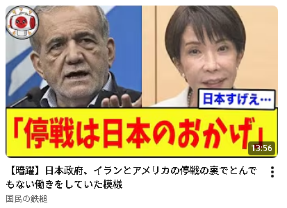 【悲報】高市早苗さん、党首討論に出席しないで逃亡wwwwwwwwwwwwww | 【悲報】高市早苗さん、党首討論に出席しないで逃亡wwwwwwwwwwwwww | 【悲報】高市早苗さん、党首討論に出席しないで逃亡wwwwwwwwwwwwww | 【悲報】高市早苗さん、党首討論に出席しないで逃亡wwwwwwwwwwwwww | 【悲報】高市早苗さん、党首討論に出席しないで逃亡wwwwwwwwwwwwww | 【悲報】高市早苗さん、党首討論に出席しないで逃亡wwwwwwwwwwwwww | 【悲報】高市早苗さん、党首討論に出席しないで逃亡wwwwwwwwwwwwww | 【悲報】高市早苗さん、党首討論に出席しないで逃亡wwwwwwwwwwwwww | 【悲報】高市早苗さん、党首討論に出席しないで逃亡wwwwwwwwwwwwww | 【悲報】高市早苗さん、党首討論に出席しないで逃亡wwwwwwwwwwwwww | 【悲報】高市早苗さん、党首討論に出席しないで逃亡wwwwwwwwwwwwww | 【悲報】高市早苗さん、党首討論に出席しないで逃亡wwwwwwwwwwwwww | 【悲報】高市早苗さん、党首討論に出席しないで逃亡wwwwwwwwwwwwww | 【悲報】高市早苗さん、党首討論に出席しないで逃亡wwwwwwwwwwwwww | 【悲報】高市早苗さん、党首討論に出席しないで逃亡wwwwwwwwwwwwww | 【悲報】高市早苗さん、党首討論に出席しないで逃亡wwwwwwwwwwwwww | 【悲報】高市早苗さん、党首討論に出席しないで逃亡wwwwwwwwwwwwww | 【悲報】高市早苗さん、党首討論に出席しないで逃亡wwwwwwwwwwwwww | 【悲報】高市早苗さん、党首討論に出席しないで逃亡wwwwwwwwwwwwww | 【悲報】高市早苗さん、党首討論に出席しないで逃亡wwwwwwwwwwwwww | 【悲報】高市早苗さん、党首討論に出席しないで逃亡wwwwwwwwwwwwww | 【悲報】高市早苗さん、党首討論に出席しないで逃亡wwwwwwwwwwwwww | 【悲報】高市早苗さん、党首討論に出席しないで逃亡wwwwwwwwwwwwww | 【悲報】高市早苗さん、党首討論に出席しないで逃亡wwwwwwwwwwwwww | 【悲報】高市早苗さん、党首討論に出席しないで逃亡wwwwwwwwwwwwww | 【悲報】高市早苗さん、党首討論に出席しないで逃亡wwwwwwwwwwwwww | 【悲報】高市早苗さん、党首討論に出席しないで逃亡wwwwwwwwwwwwww | やっちまった速報(画像17122358250289_27)