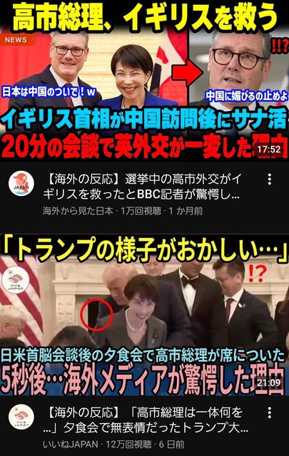 【悲報】高市早苗さん、党首討論に出席しないで逃亡wwwwwwwwwwwwww | 【悲報】高市早苗さん、党首討論に出席しないで逃亡wwwwwwwwwwwwww | 【悲報】高市早苗さん、党首討論に出席しないで逃亡wwwwwwwwwwwwww | 【悲報】高市早苗さん、党首討論に出席しないで逃亡wwwwwwwwwwwwww | 【悲報】高市早苗さん、党首討論に出席しないで逃亡wwwwwwwwwwwwww | 【悲報】高市早苗さん、党首討論に出席しないで逃亡wwwwwwwwwwwwww | 【悲報】高市早苗さん、党首討論に出席しないで逃亡wwwwwwwwwwwwww | 【悲報】高市早苗さん、党首討論に出席しないで逃亡wwwwwwwwwwwwww | 【悲報】高市早苗さん、党首討論に出席しないで逃亡wwwwwwwwwwwwww | 【悲報】高市早苗さん、党首討論に出席しないで逃亡wwwwwwwwwwwwww | 【悲報】高市早苗さん、党首討論に出席しないで逃亡wwwwwwwwwwwwww | 【悲報】高市早苗さん、党首討論に出席しないで逃亡wwwwwwwwwwwwww | 【悲報】高市早苗さん、党首討論に出席しないで逃亡wwwwwwwwwwwwww | 【悲報】高市早苗さん、党首討論に出席しないで逃亡wwwwwwwwwwwwww | 【悲報】高市早苗さん、党首討論に出席しないで逃亡wwwwwwwwwwwwww | 【悲報】高市早苗さん、党首討論に出席しないで逃亡wwwwwwwwwwwwww | 【悲報】高市早苗さん、党首討論に出席しないで逃亡wwwwwwwwwwwwww | 【悲報】高市早苗さん、党首討論に出席しないで逃亡wwwwwwwwwwwwww | 【悲報】高市早苗さん、党首討論に出席しないで逃亡wwwwwwwwwwwwww | 【悲報】高市早苗さん、党首討論に出席しないで逃亡wwwwwwwwwwwwww | 【悲報】高市早苗さん、党首討論に出席しないで逃亡wwwwwwwwwwwwww | 【悲報】高市早苗さん、党首討論に出席しないで逃亡wwwwwwwwwwwwww | 【悲報】高市早苗さん、党首討論に出席しないで逃亡wwwwwwwwwwwwww | 【悲報】高市早苗さん、党首討論に出席しないで逃亡wwwwwwwwwwwwww | 【悲報】高市早苗さん、党首討論に出席しないで逃亡wwwwwwwwwwwwww | 【悲報】高市早苗さん、党首討論に出席しないで逃亡wwwwwwwwwwwwww | 【悲報】高市早苗さん、党首討論に出席しないで逃亡wwwwwwwwwwwwww | 【悲報】高市早苗さん、党首討論に出席しないで逃亡wwwwwwwwwwwwww | やっちまった速報(画像17122358728177_28)