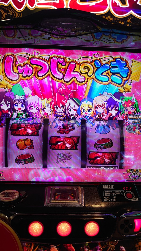 台の写真をパシャパシャ撮るオタクが不快すぎる | 台の写真をパシャパシャ撮るオタクが不快すぎる | やっちまった速報(画像18203319835235_2)