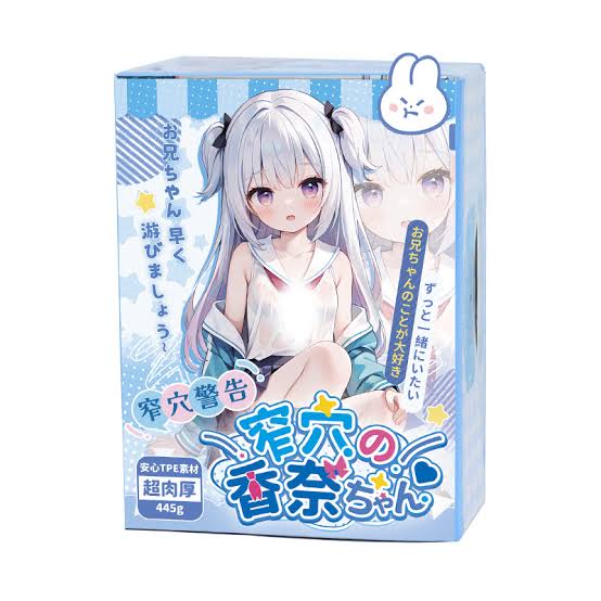 【画像】ワイが買うオナホ本気で決めるスレ | 【画像】ワイが買うオナホ本気で決めるスレ | 【画像】ワイが買うオナホ本気で決めるスレ | 【画像】ワイが買うオナホ本気で決めるスレ | 【画像】ワイが買うオナホ本気で決めるスレ | 【画像】ワイが買うオナホ本気で決めるスレ | 【画像】ワイが買うオナホ本気で決めるスレ | 【画像】ワイが買うオナホ本気で決めるスレ | 【画像】ワイが買うオナホ本気で決めるスレ | やっちまった速報(画像18231318360859_9)