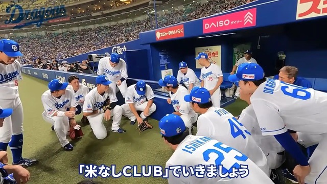 【悲報】NATO、ついに米抜きへww | 【悲報】NATO、ついに米抜きへww | 【悲報】NATO、ついに米抜きへww | やっちまった速報(画像19041325806501_3)