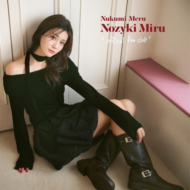 【画像】めるる、乳デカ警報発令 | 【画像】めるる、乳デカ警報発令 | 【画像】めるる、乳デカ警報発令 | 【画像】めるる、乳デカ警報発令 | 【画像】めるる、乳デカ警報発令 | 【画像】めるる、乳デカ警報発令 | 【画像】めるる、乳デカ警報発令 | 【画像】めるる、乳デカ警報発令 | 【画像】めるる、乳デカ警報発令 | 【画像】めるる、乳デカ警報発令 | 【画像】めるる、乳デカ警報発令 | 【画像】めるる、乳デカ警報発令 | 【画像】めるる、乳デカ警報発令 | 【画像】めるる、乳デカ警報発令 | 【画像】めるる、乳デカ警報発令 | 【画像】めるる、乳デカ警報発令 | やっちまった速報(画像19071328265818_16)