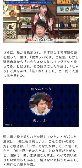 【画像】藤井隆（54）、ユーザーだとバレて謝罪するｗｗｗｗｗｗｗｗｗｗｗ | 【画像】藤井隆（54）、ユーザーだとバレて謝罪するｗｗｗｗｗｗｗｗｗｗｗ | 【画像】藤井隆（54）、ユーザーだとバレて謝罪するｗｗｗｗｗｗｗｗｗｗｗ | 【画像】藤井隆（54）、ユーザーだとバレて謝罪するｗｗｗｗｗｗｗｗｗｗｗ | やっちまった速報(画像19150551785333_4)