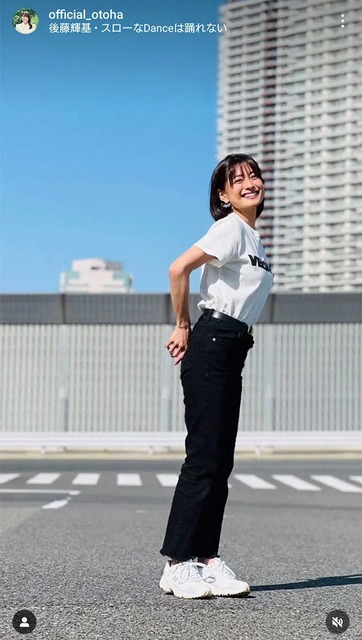 【画像】藤井隆（54）、ユーザーだとバレて謝罪するｗｗｗｗｗｗｗｗｗｗｗ | 【画像】藤井隆（54）、ユーザーだとバレて謝罪するｗｗｗｗｗｗｗｗｗｗｗ | 【画像】藤井隆（54）、ユーザーだとバレて謝罪するｗｗｗｗｗｗｗｗｗｗｗ | 【画像】藤井隆（54）、ユーザーだとバレて謝罪するｗｗｗｗｗｗｗｗｗｗｗ | 【画像】藤井隆（54）、ユーザーだとバレて謝罪するｗｗｗｗｗｗｗｗｗｗｗ | 【画像】藤井隆（54）、ユーザーだとバレて謝罪するｗｗｗｗｗｗｗｗｗｗｗ | 【画像】藤井隆（54）、ユーザーだとバレて謝罪するｗｗｗｗｗｗｗｗｗｗｗ | やっちまった速報(画像19150553261702_7)