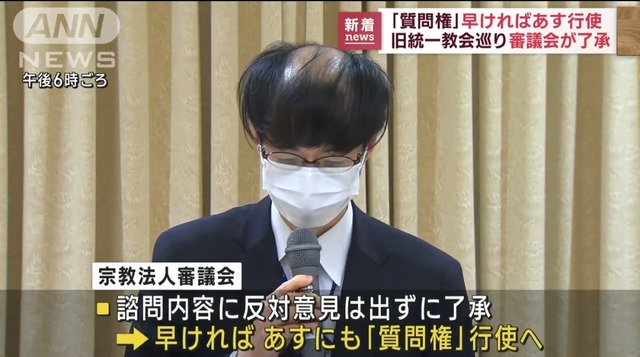 【画像】藤井隆（54）、ユーザーだとバレて謝罪するｗｗｗｗｗｗｗｗｗｗｗ | 【画像】藤井隆（54）、ユーザーだとバレて謝罪するｗｗｗｗｗｗｗｗｗｗｗ | 【画像】藤井隆（54）、ユーザーだとバレて謝罪するｗｗｗｗｗｗｗｗｗｗｗ | 【画像】藤井隆（54）、ユーザーだとバレて謝罪するｗｗｗｗｗｗｗｗｗｗｗ | 【画像】藤井隆（54）、ユーザーだとバレて謝罪するｗｗｗｗｗｗｗｗｗｗｗ | 【画像】藤井隆（54）、ユーザーだとバレて謝罪するｗｗｗｗｗｗｗｗｗｗｗ | 【画像】藤井隆（54）、ユーザーだとバレて謝罪するｗｗｗｗｗｗｗｗｗｗｗ | 【画像】藤井隆（54）、ユーザーだとバレて謝罪するｗｗｗｗｗｗｗｗｗｗｗ | やっちまった速報(画像19150553731412_8)