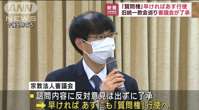 【画像】藤井隆（54）、ユーザーだとバレて謝罪するｗｗｗｗｗｗｗｗｗｗｗ | 【画像】藤井隆（54）、ユーザーだとバレて謝罪するｗｗｗｗｗｗｗｗｗｗｗ | 【画像】藤井隆（54）、ユーザーだとバレて謝罪するｗｗｗｗｗｗｗｗｗｗｗ | 【画像】藤井隆（54）、ユーザーだとバレて謝罪するｗｗｗｗｗｗｗｗｗｗｗ | 【画像】藤井隆（54）、ユーザーだとバレて謝罪するｗｗｗｗｗｗｗｗｗｗｗ | 【画像】藤井隆（54）、ユーザーだとバレて謝罪するｗｗｗｗｗｗｗｗｗｗｗ | 【画像】藤井隆（54）、ユーザーだとバレて謝罪するｗｗｗｗｗｗｗｗｗｗｗ | 【画像】藤井隆（54）、ユーザーだとバレて謝罪するｗｗｗｗｗｗｗｗｗｗｗ | 【画像】藤井隆（54）、ユーザーだとバレて謝罪するｗｗｗｗｗｗｗｗｗｗｗ | やっちまった速報(画像19150554217745_9)