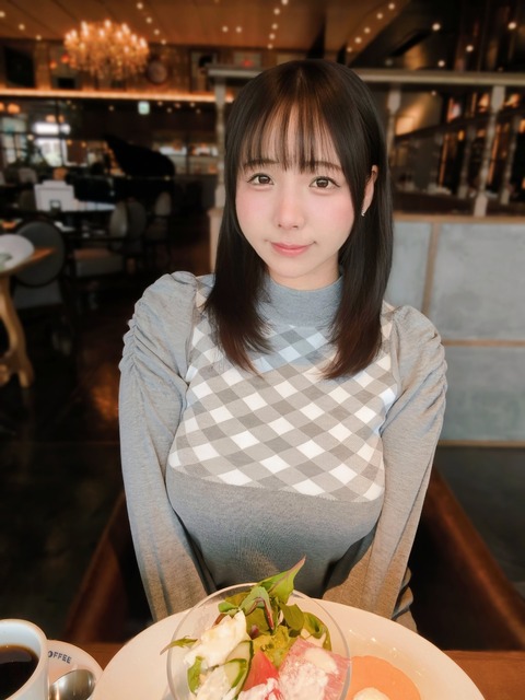 【画像】Iカップぐらいがちょうどいいよな？ | 【画像】Iカップぐらいがちょうどいいよな？ | 【画像】Iカップぐらいがちょうどいいよな？ | 【画像】Iカップぐらいがちょうどいいよな？ | 【画像】Iカップぐらいがちょうどいいよな？ | 【画像】Iカップぐらいがちょうどいいよな？ | 【画像】Iカップぐらいがちょうどいいよな？ | 【画像】Iカップぐらいがちょうどいいよな？ | 【画像】Iカップぐらいがちょうどいいよな？ | 【画像】Iカップぐらいがちょうどいいよな？ | 【画像】Iカップぐらいがちょうどいいよな？ | 【画像】Iカップぐらいがちょうどいいよな？ | 【画像】Iカップぐらいがちょうどいいよな？ | 【画像】Iカップぐらいがちょうどいいよな？ | 【画像】Iカップぐらいがちょうどいいよな？ | 【画像】Iカップぐらいがちょうどいいよな？ | 【画像】Iカップぐらいがちょうどいいよな？ | 【画像】Iカップぐらいがちょうどいいよな？ | 【画像】Iカップぐらいがちょうどいいよな？ | 【画像】Iカップぐらいがちょうどいいよな？ | 【画像】Iカップぐらいがちょうどいいよな？ | 【画像】Iカップぐらいがちょうどいいよな？ | 【画像】Iカップぐらいがちょうどいいよな？ | 【画像】Iカップぐらいがちょうどいいよな？ | 【画像】Iカップぐらいがちょうどいいよな？ | 【画像】Iカップぐらいがちょうどいいよな？ | 【画像】Iカップぐらいがちょうどいいよな？ | 【画像】Iカップぐらいがちょうどいいよな？ | 【画像】Iカップぐらいがちょうどいいよな？ | 【画像】Iカップぐらいがちょうどいいよな？ | やっちまった速報(画像21033528093397_30)