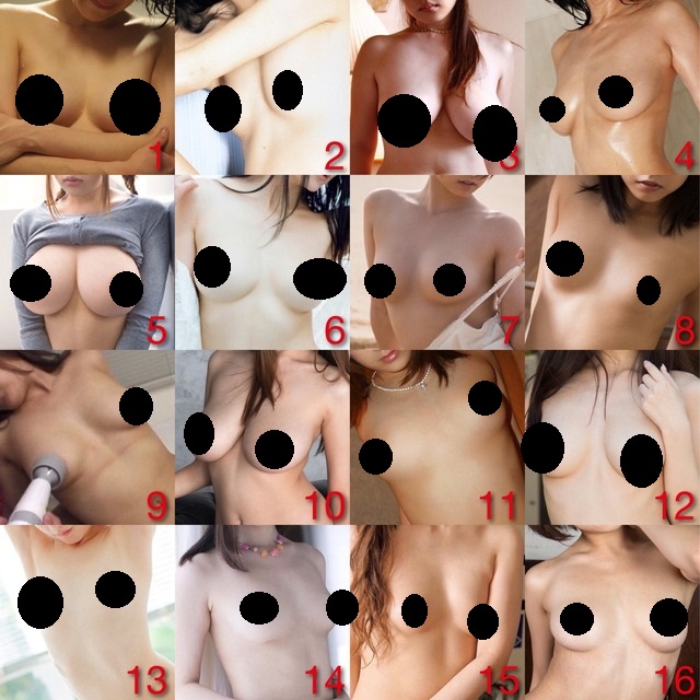 【画像】Iカップぐらいがちょうどいいよな？ | 【画像】Iカップぐらいがちょうどいいよな？ | 【画像】Iカップぐらいがちょうどいいよな？ | 【画像】Iカップぐらいがちょうどいいよな？ | 【画像】Iカップぐらいがちょうどいいよな？ | やっちまった速報(画像21033516343481_5)