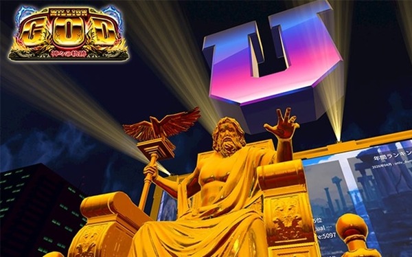 やっちまった速報(最新記事18)