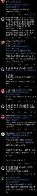 【悲報】ネトウヨさん、ついに海外にバレるｗｗｗｗｗｗ | 【悲報】ネトウヨさん、ついに海外にバレるｗｗｗｗｗｗ | 【悲報】ネトウヨさん、ついに海外にバレるｗｗｗｗｗｗ | 【悲報】ネトウヨさん、ついに海外にバレるｗｗｗｗｗｗ | 【悲報】ネトウヨさん、ついに海外にバレるｗｗｗｗｗｗ | 【悲報】ネトウヨさん、ついに海外にバレるｗｗｗｗｗｗ | 【悲報】ネトウヨさん、ついに海外にバレるｗｗｗｗｗｗ | 【悲報】ネトウヨさん、ついに海外にバレるｗｗｗｗｗｗ | 【悲報】ネトウヨさん、ついに海外にバレるｗｗｗｗｗｗ | 【悲報】ネトウヨさん、ついに海外にバレるｗｗｗｗｗｗ | 【悲報】ネトウヨさん、ついに海外にバレるｗｗｗｗｗｗ | 【悲報】ネトウヨさん、ついに海外にバレるｗｗｗｗｗｗ | やっちまった速報(画像21112452568883_12)