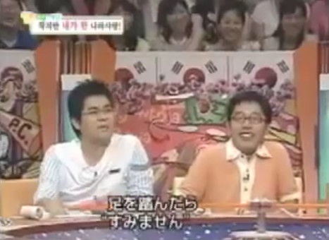 【悲報】ネトウヨさん、ついに海外にバレるｗｗｗｗｗｗ | 【悲報】ネトウヨさん、ついに海外にバレるｗｗｗｗｗｗ | 【悲報】ネトウヨさん、ついに海外にバレるｗｗｗｗｗｗ | 【悲報】ネトウヨさん、ついに海外にバレるｗｗｗｗｗｗ | 【悲報】ネトウヨさん、ついに海外にバレるｗｗｗｗｗｗ | 【悲報】ネトウヨさん、ついに海外にバレるｗｗｗｗｗｗ | 【悲報】ネトウヨさん、ついに海外にバレるｗｗｗｗｗｗ | 【悲報】ネトウヨさん、ついに海外にバレるｗｗｗｗｗｗ | 【悲報】ネトウヨさん、ついに海外にバレるｗｗｗｗｗｗ | 【悲報】ネトウヨさん、ついに海外にバレるｗｗｗｗｗｗ | 【悲報】ネトウヨさん、ついに海外にバレるｗｗｗｗｗｗ | 【悲報】ネトウヨさん、ついに海外にバレるｗｗｗｗｗｗ | 【悲報】ネトウヨさん、ついに海外にバレるｗｗｗｗｗｗ | 【悲報】ネトウヨさん、ついに海外にバレるｗｗｗｗｗｗ | 【悲報】ネトウヨさん、ついに海外にバレるｗｗｗｗｗｗ | 【悲報】ネトウヨさん、ついに海外にバレるｗｗｗｗｗｗ | 【悲報】ネトウヨさん、ついに海外にバレるｗｗｗｗｗｗ | 【悲報】ネトウヨさん、ついに海外にバレるｗｗｗｗｗｗ | 【悲報】ネトウヨさん、ついに海外にバレるｗｗｗｗｗｗ | やっちまった速報(画像21112457036717_19)