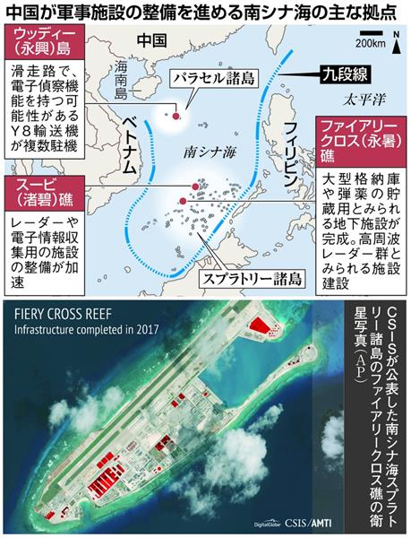 【悲報】イギリスBBC「日本が戦後平和主義から転換したぞ・・・」 | 【悲報】イギリスBBC「日本が戦後平和主義から転換したぞ・・・」 | 【悲報】イギリスBBC「日本が戦後平和主義から転換したぞ・・・」 | やっちまった速報(画像23012528469878_3)