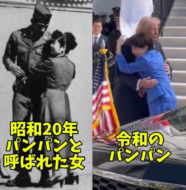 【悲報】トランプ「イランに核使おうと思ったら拒否されたぞ・・・」 | 【悲報】トランプ「イランに核使おうと思ったら拒否されたぞ・・・」 | 【悲報】トランプ「イランに核使おうと思ったら拒否されたぞ・・・」 | 【悲報】トランプ「イランに核使おうと思ったら拒否されたぞ・・・」 | 【悲報】トランプ「イランに核使おうと思ったら拒否されたぞ・・・」 | 【悲報】トランプ「イランに核使おうと思ったら拒否されたぞ・・・」 | 【悲報】トランプ「イランに核使おうと思ったら拒否されたぞ・・・」 | 【悲報】トランプ「イランに核使おうと思ったら拒否されたぞ・・・」 | 【悲報】トランプ「イランに核使おうと思ったら拒否されたぞ・・・」 | 【悲報】トランプ「イランに核使おうと思ったら拒否されたぞ・・・」 | やっちまった速報(画像23052536802191_10)