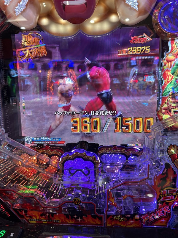 【新台】三共「eフィーバーキン肉マン」5ch実戦感想＆評価まとめ！コンプリート報告も続々！「右はバトルがおもろい」「通常時は慣れたらグールより良い」等 | 【新台】三共「eフィーバーキン肉マン」5ch実戦感想＆評価まとめ！コンプリート報告も続々！「右はバトルがおもろい」「通常時は慣れたらグールより良い」等 | 【新台】三共「eフィーバーキン肉マン」5ch実戦感想＆評価まとめ！コンプリート報告も続々！「右はバトルがおもろい」「通常時は慣れたらグールより良い」等 | やっちまった速報(画像23084507687185_3)